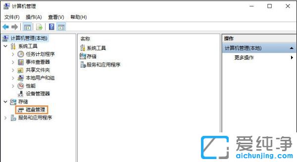 Win7�ƶ�Ӳ����ô����