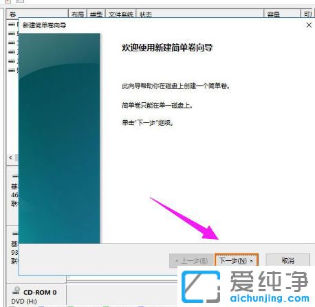Win7�ƶ�Ӳ����ô����