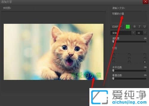 Win7ϵͳ�ϴ�ͼƬ̫����ô����
