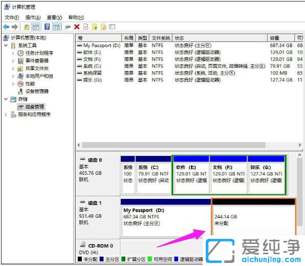 Win7�ƶ�Ӳ����ô����