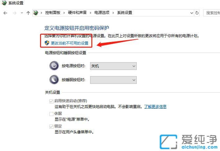 Win10����������ô��