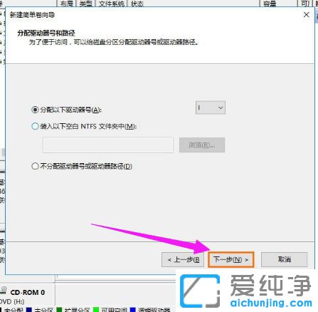 Win7�ƶ�Ӳ����ô����