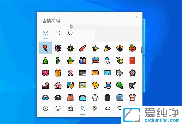 Win10ϵͳ���������ô�����