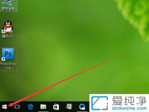 Win10��ô��������ͼ��