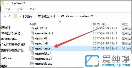 win10���ز�����������-win10���ز�������ô��