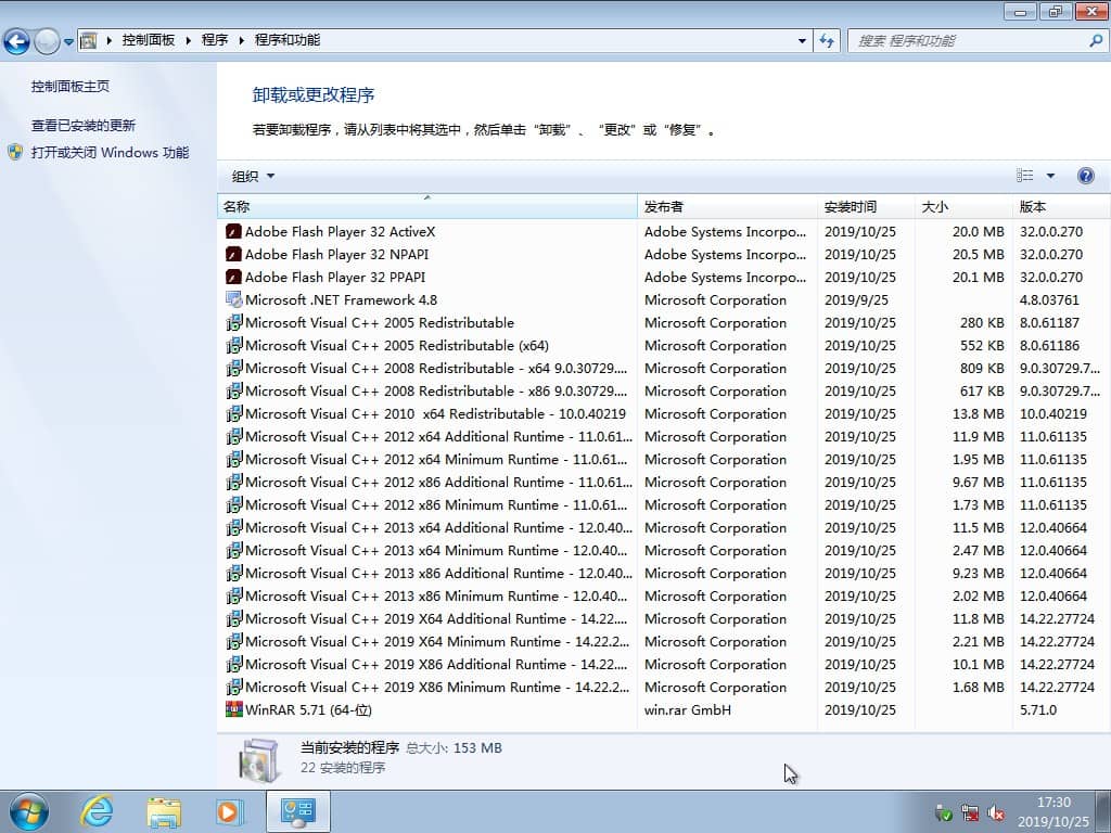 Win7������
