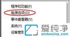 Win10���ߺ��޷����Ѻ���