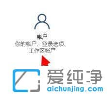 Win10ϵͳ��ο�����ͯģʽ