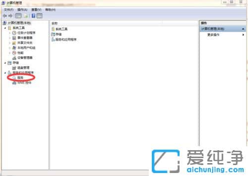 Win7��Ƶ������������