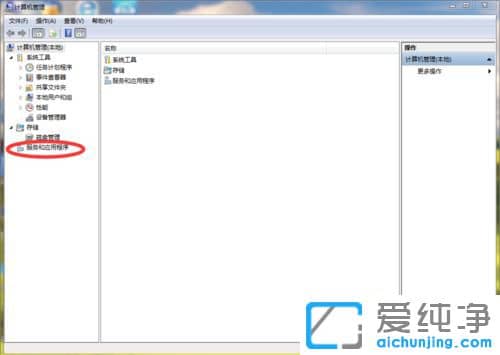 Win7��Ƶ������������
