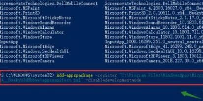 Win10ϵͳû��Ӧ���̵���ô��