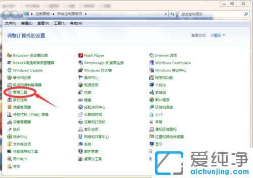 Win7��Ƶ������������