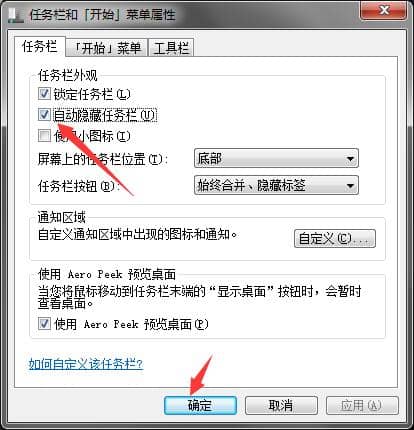 Win7�������������