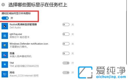 Win10ϵͳ���½�ͼ����ô����