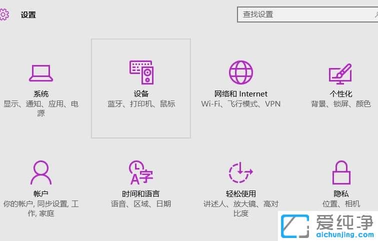 Win10ϵͳ�޷����ӵ�Ӧ���̵���ô��