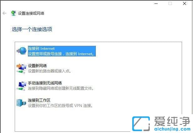 Win10ϵͳ�޷����ӵ�Ӧ���̵���ô��