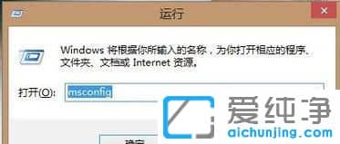 Win10��ô��ȥ��ȫģʽ