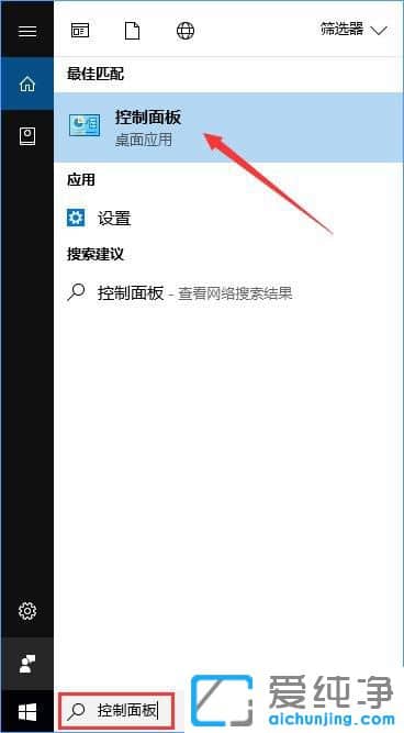 Win10ϵͳIE�������ôж��