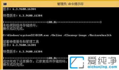 Win10ϵͳע�������ô��