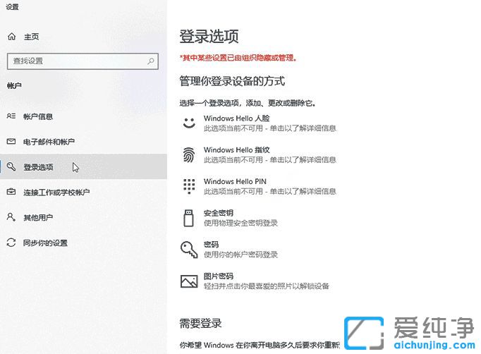 ��in10����������ô����