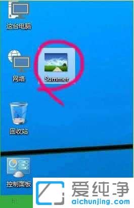 Win7��ô�޸������ֽ
