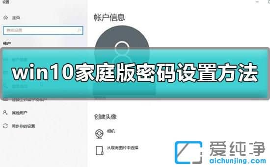 ��in10����������ô����