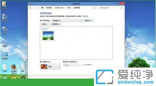 Win7��ô�޸������ֽ