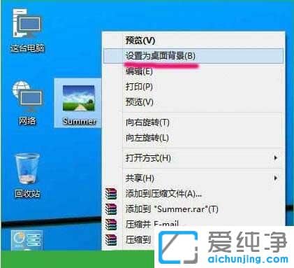 Win7��ô�޸������ֽ