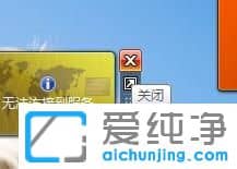 Win7ϵͳ����С������ôʹ��