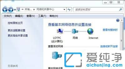Win7�ػ������Զ�����