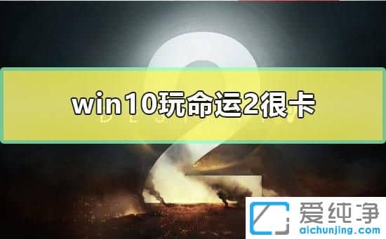 Win7������2ʱ�ܿ���ô��