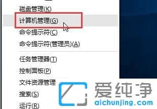 Win10ϵͳ���ָ���Ҷ���ô��