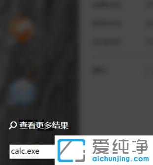 Win10ϵͳ��������ô�ŵ�����