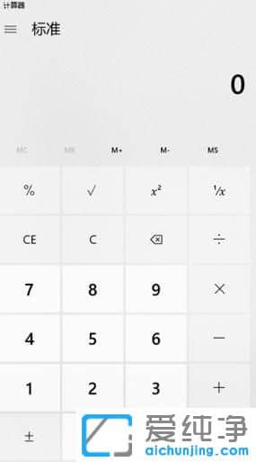 Win10ϵͳ��������ô�ŵ�����