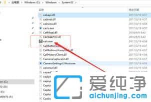 Win10ϵͳ��������ô�ŵ�����
