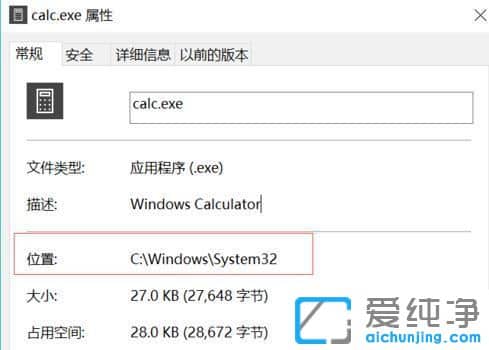 Win10ϵͳ��������ô�ŵ�����