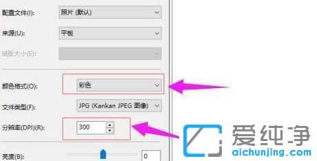 Win7ϵͳ��ôɨ���ļ�
