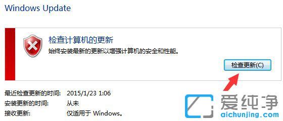 Win7û���յ�win10����������ô��