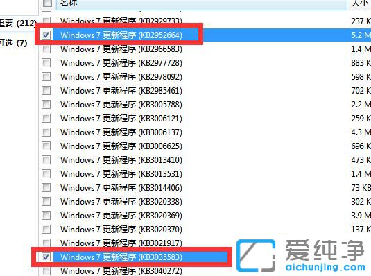 Win7û���յ�win10����������ô��