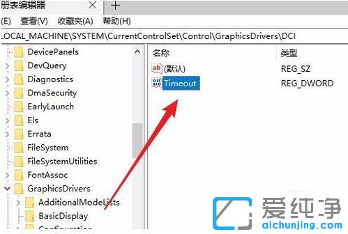 Win10����������ô���