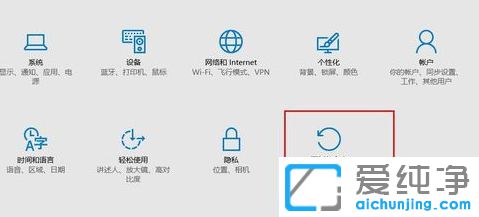 Win10系统怎么进入安全模式