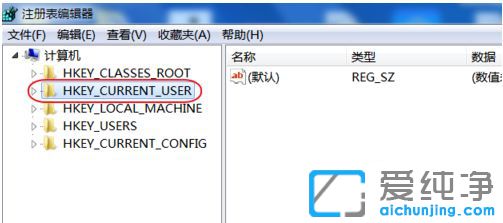 Win7ϵͳ��ʾλ�ڲ����õ�λ����ô��
