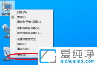 Win10ϵͳ��ôж������