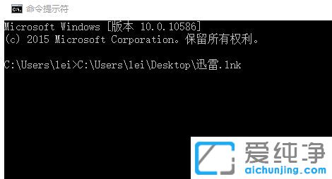 Win10ϵͳ��ʾ�����߲���������ô��