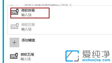 Win10ϵͳ��ôж��΢��ƴ��