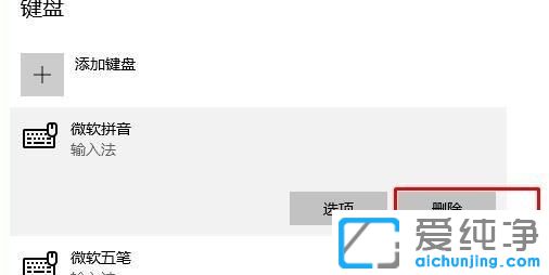 Win10ϵͳ��ôж��΢��ƴ��