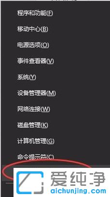 Win10ϵͳ��ʾ�����߲���������ô��