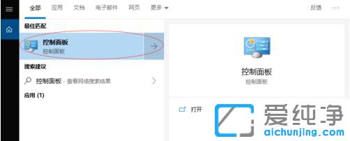 win10������u�̼���_win10ϵͳu����ô���������