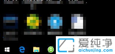 win10怎么关闭左下角搜索框_w10任务栏搜索怎么去掉