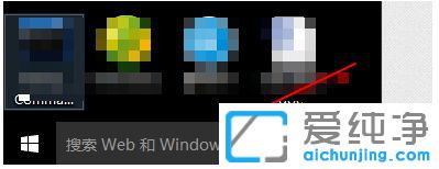 win10怎么关闭左下角搜索框_w10任务栏搜索怎么去掉